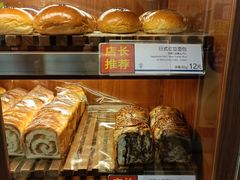 -都恩客(高岛屋百货店)