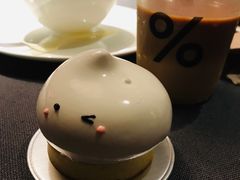 -% Arabica阿拉比卡咖啡(深圳湾万象城店)