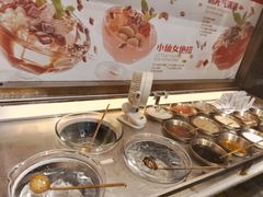 -探鱼·鲜青椒爽麻烤鱼(天一广场店)
