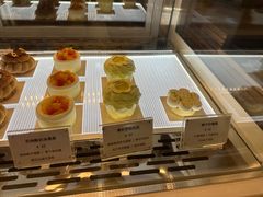 -Ten Olives甜点