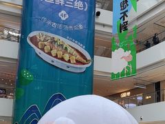 -阳光天地