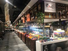 -黄三怪(银座和谐广场店)