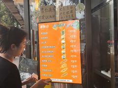 -谢怀亮芝麻茶