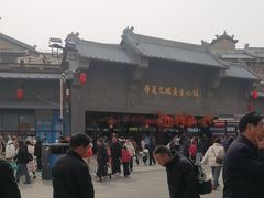 -华夏文旅海洋公园