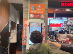 -汉堡王(北京三里屯购物中心)