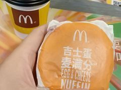 -麦当劳(中山八路店)
