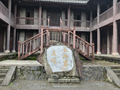 -天龙八部武侠城
