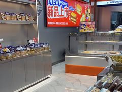 -喜点狮(江门大融城店)