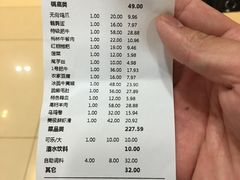 -大渝火锅(苏州西城永捷店)