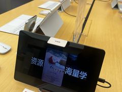 -华为智能生活馆(上海中山公园龙之梦)