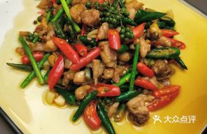 Two Rivers Style Spicy Chicken with Chili