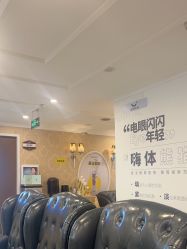 -深圳春天阳光医院·轮廓抗衰中心