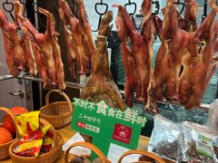 -再回头私房菜·老南京菜