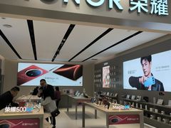 -巴黎春天(浦建店)