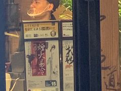 门面-茶颜悦色(环球奥特莱斯店)