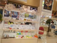 -好宜家眼视光·蔡司店(临汾店)