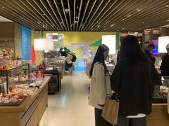-茑屋书店(天目里店)