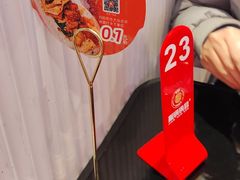 -椒锅锅·麻辣香锅(宝地广场城市集市店)
