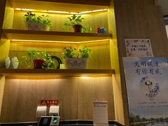 -拿渡·水煮鱼 麻辣香锅(西单大悦城店)