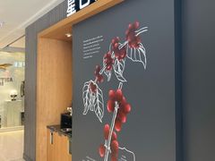 门面-星巴克(杭州大厦C座店)