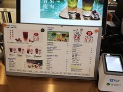 -百分茶(九洲新世界店)