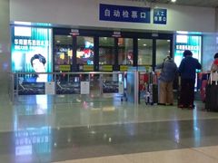 -沈阳站
