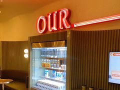 -OUR Bakery(SKP-S店)