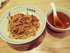 -阿琴面馆(武林路店)