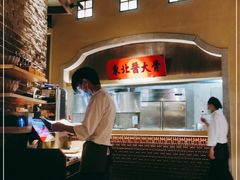 -北方家宴(番禺永旺店)