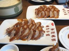 全聚德烤鸭-全聚德(新街口店)