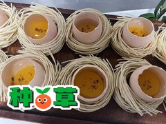 -长沙顺天凯宾斯基酒店·祈顺酒家中餐厅(雨花亭店)