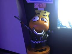-博纳国际影城(铜锣湾激光巨幕杜比店)