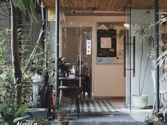 门面-野路甜点铺(松柏路店)