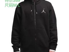 -南通奥特莱斯购物广场