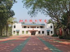 -红色娘子军纪念园