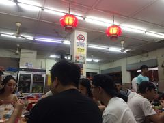 -新记肉骨茶
