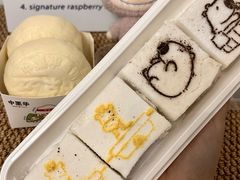 -中栗华栗子(鞍山道店)