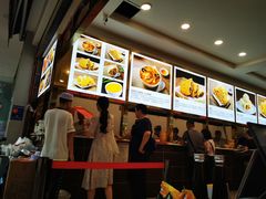 -方中山胡辣汤(成都首店)