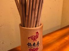 -锅来乐地锅鸡(安亭店)