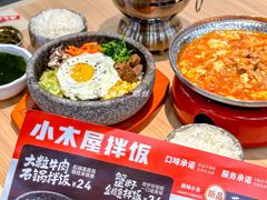 -小木屋拌饭(西安华阳城店)