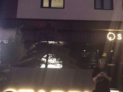 -STARRY CAFE & LOUNGE BAR(高新店)