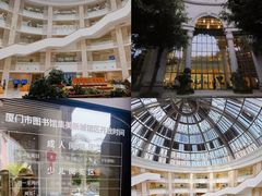 -厦门市图书馆(集美新城馆区)