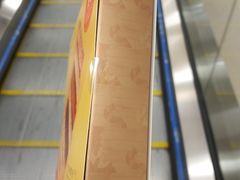 奇趣蛋卷-皇玥(尖沙咀店)