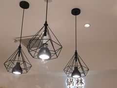 -遇东北林区铁锅炖(南开店)