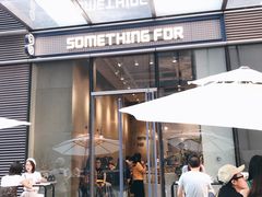 门面-Something For(中洲湾店)