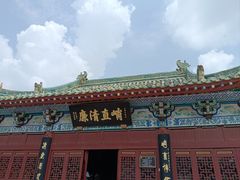 -开封包公祠