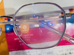-爱视眸Eyeblling眼镜·依视路·蔡司镜片折扣店(百联南方商城购物中心)