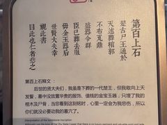 -徐州龟山景区