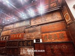 -唐山宴百姓府邸院落中餐