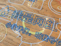 -海盗虾饭·剥好的小龙虾饭(SOHO尚都店)